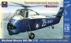 модель Противолодочный вертолёт «Вессекс»